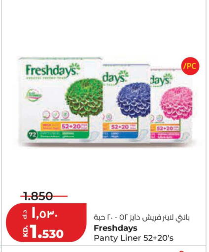 available at Lulu Hypermarket  in Kuwait - Jahra Governorate