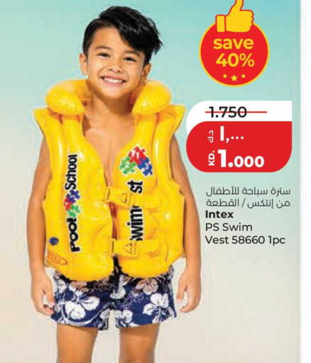 available at Lulu Hypermarket  in Kuwait - Jahra Governorate