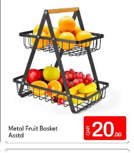 available at G MAX Hypermarket in Qatar - Al Rayyan