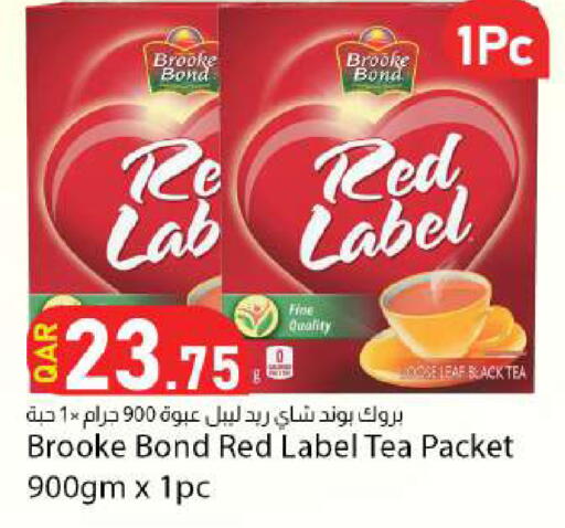 available at دانا ماركت in قطر - الضعاين