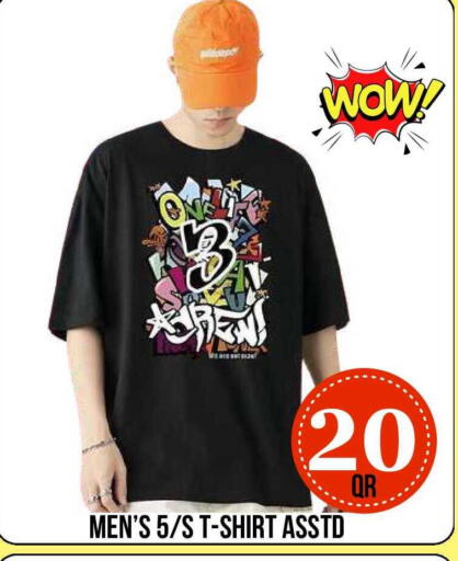 available at Dubai Shopping Center in Qatar - Al Wakra