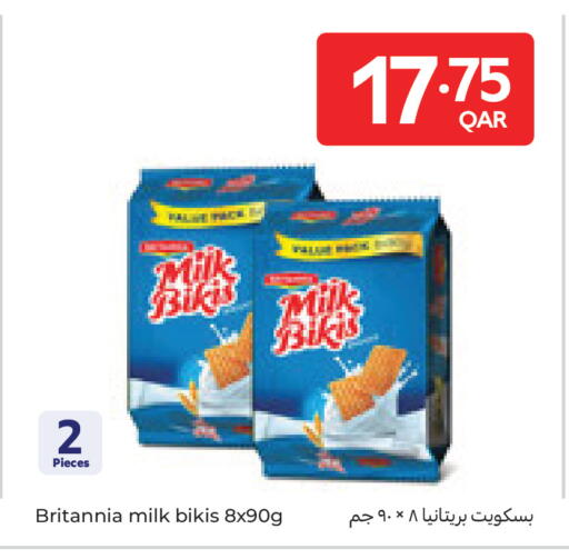 available at Carrefour in Qatar - Umm Salal