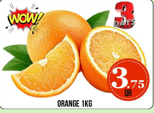 Orange available at Dubai Shopping Center in Qatar - Al Wakra