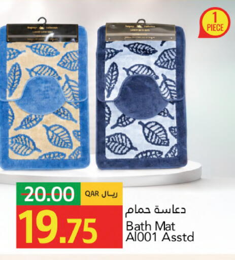 available at Gulf Food Center in Qatar - Al Daayen