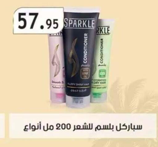 available at Al Rayah Market   in Egypt - Cairo