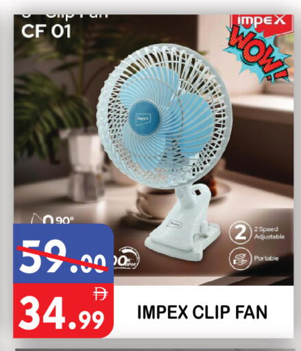 available at United Hypermarket in UAE - Dubai