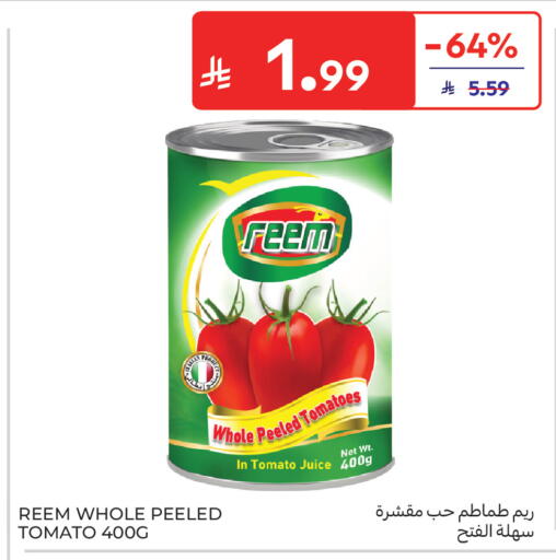 Tomato available at كارفور in مملكة العربية السعودية, السعودية, سعودية - جدة