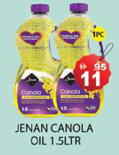 available at Zain Mart Supermarket in UAE - Ras al Khaimah