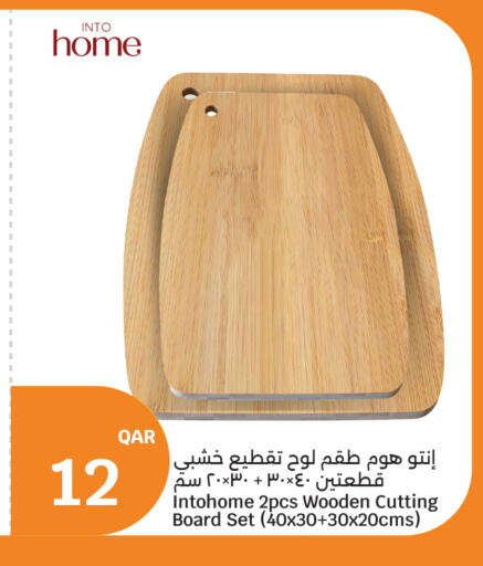 available at City Hypermarket in Qatar - Doha