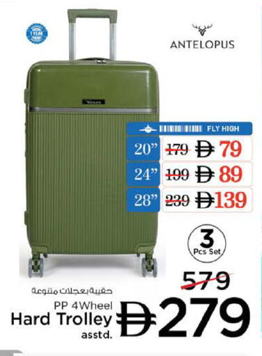 available at Nesto Hypermarket in UAE - Dubai