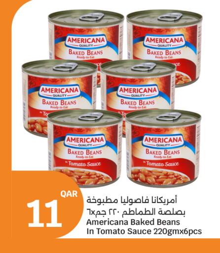 Tomato available at City Hypermarket in Qatar - Doha