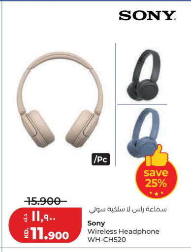 available at Lulu Hypermarket  in Kuwait - Jahra Governorate