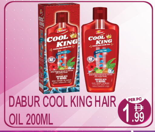 available at دريم لاند in الإمارات العربية المتحدة , الامارات - دبي