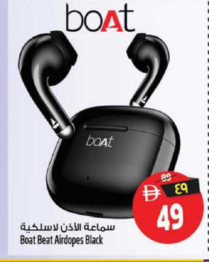available at سفاري هايبرماركت in الإمارات العربية المتحدة , الامارات - الشارقة / عجمان