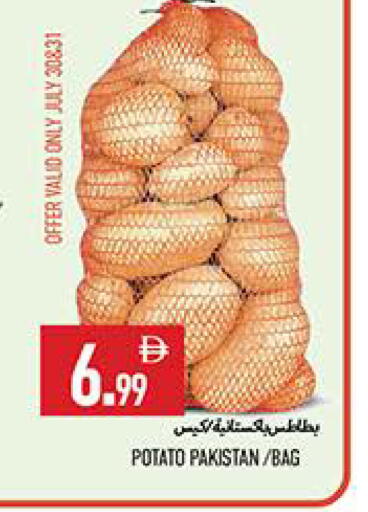 Potato from Pakistan available at  روابي ماركت عجمان in الإمارات العربية المتحدة , الامارات - الشارقة / عجمان