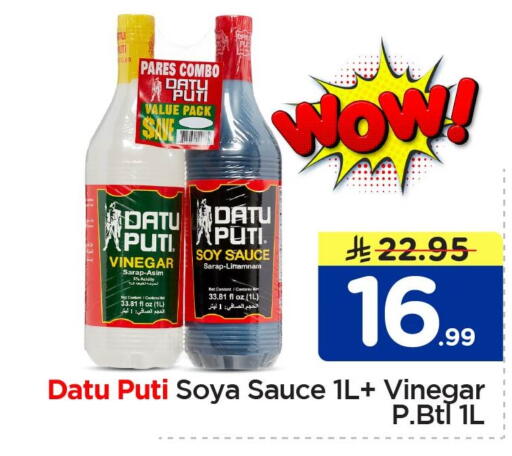available at Nesto in KSA, Saudi Arabia, Saudi - Al Khobar