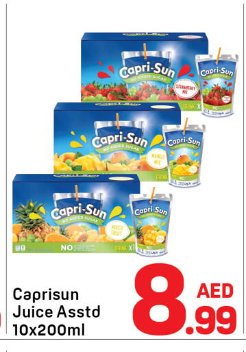 Strawberry Mango available at دي تو دي in الإمارات العربية المتحدة , الامارات - دبي