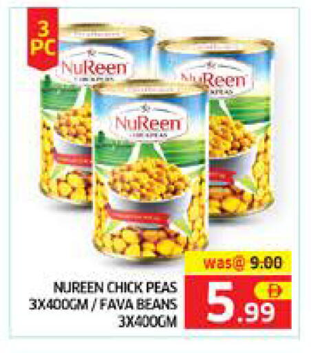 Peas available at Seven Emirates Supermarket in UAE - Abu Dhabi
