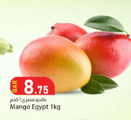 Mango from Egypt available at Dana Market in Qatar - Al Rayyan