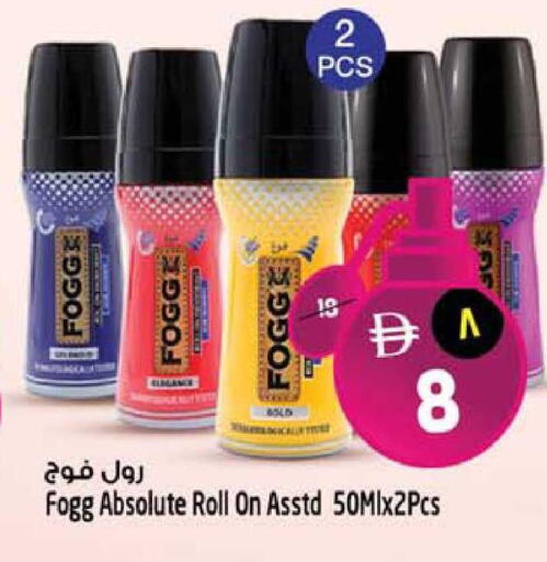 available at Safari Hypermarket  in UAE - Dubai