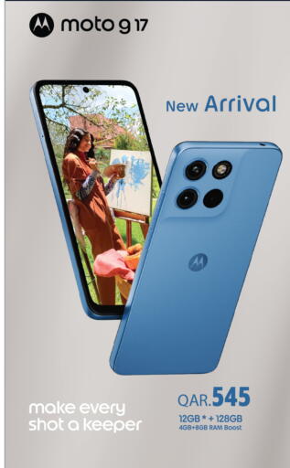 available at أنصار جاليري in قطر - الوكرة