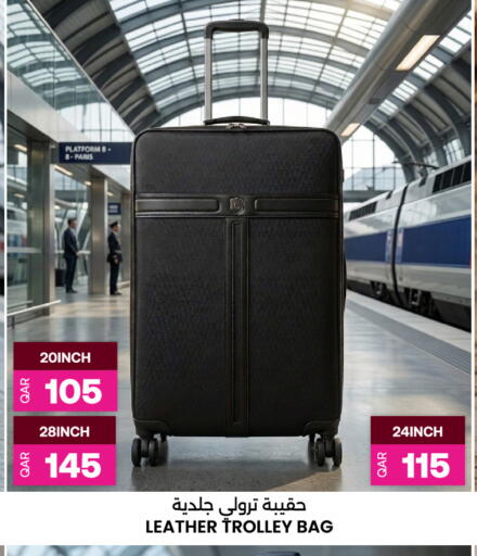 available at أنصار جاليري in قطر - الدوحة