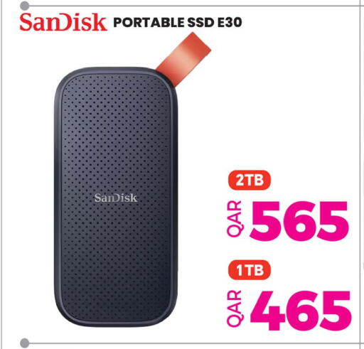 available at أنصار جاليري in قطر - الضعاين