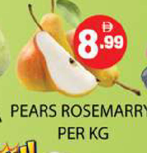available at Zain Mart Supermarket in UAE - Ras al Khaimah
