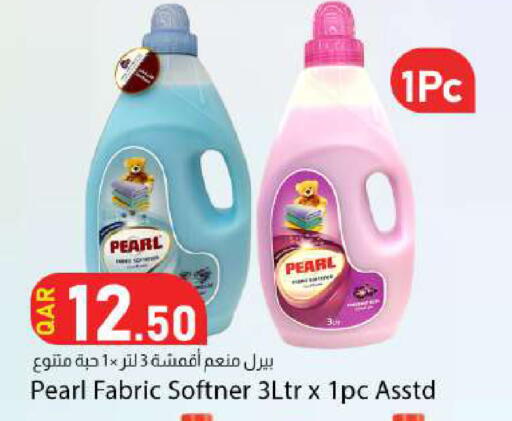 available at دانا ماركت in قطر - الضعاين