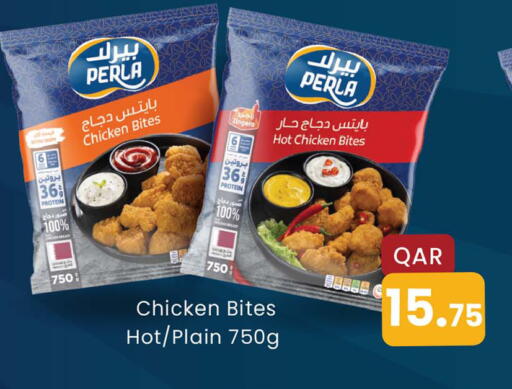 available at أنصار جاليري in قطر - الضعاين