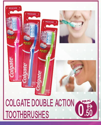 available at دريم لاند in الإمارات العربية المتحدة , الامارات - دبي