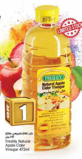 Apple available at ريتيل مارت in قطر - الضعاين