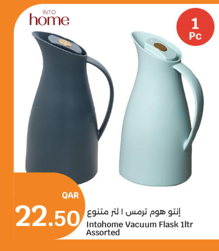 available at City Hypermarket in Qatar - Doha