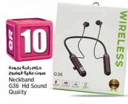 available at Retail Mart in Qatar - Al Wakra