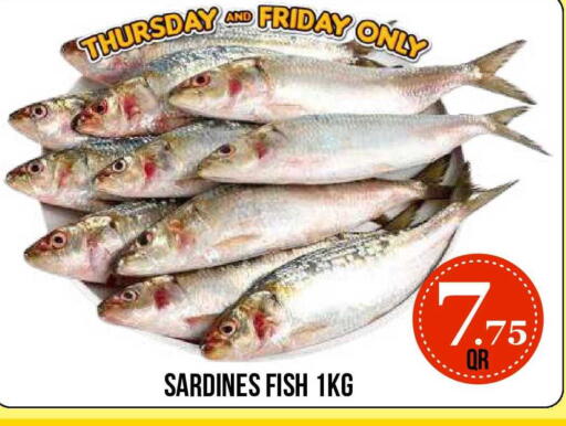 available at دبي شوبينغ سنتر in قطر - الوكرة