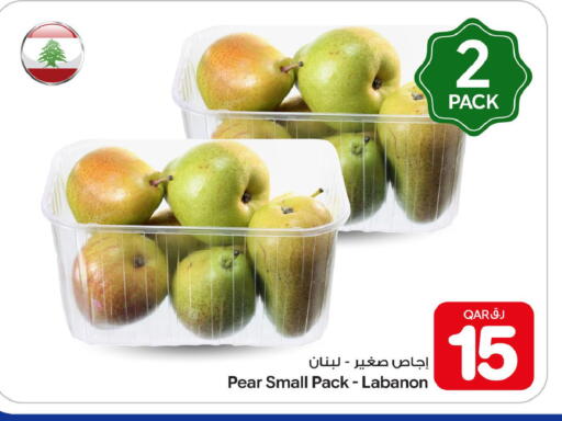 Pear available at بن داود in قطر - الدوحة