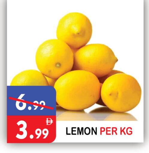 Lemon available at يونايتد هيبر ماركت in الإمارات العربية المتحدة , الامارات - دبي
