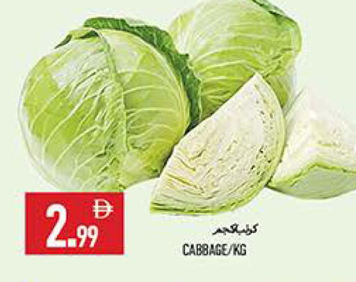 Cabbage available at  روابي ماركت عجمان in الإمارات العربية المتحدة , الامارات - الشارقة / عجمان