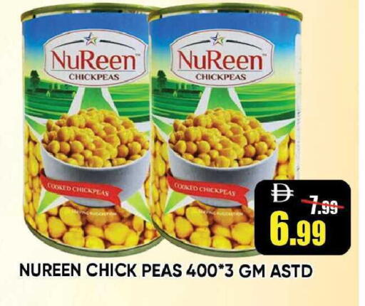 Peas available at Leptis Hypermarket  in UAE - Ras al Khaimah