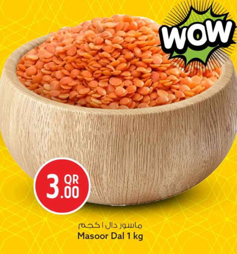 available at Safari Hypermarket in Qatar - Umm Salal