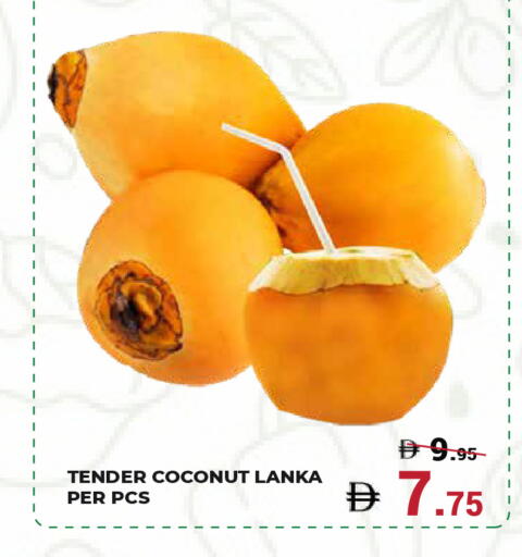 Coconut available at كيرالا هايبرماركت in الإمارات العربية المتحدة , الامارات - رَأْس ٱلْخَيْمَة