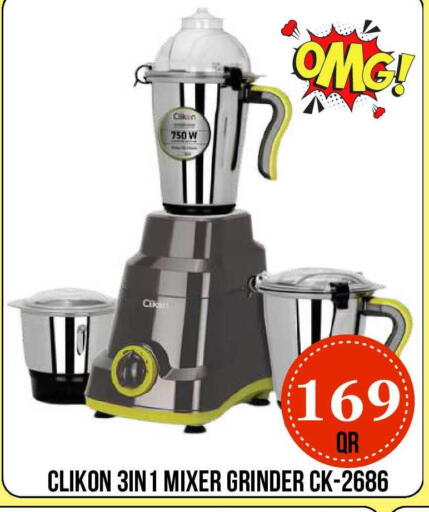 available at Dubai Shopping Center in Qatar - Al Wakra