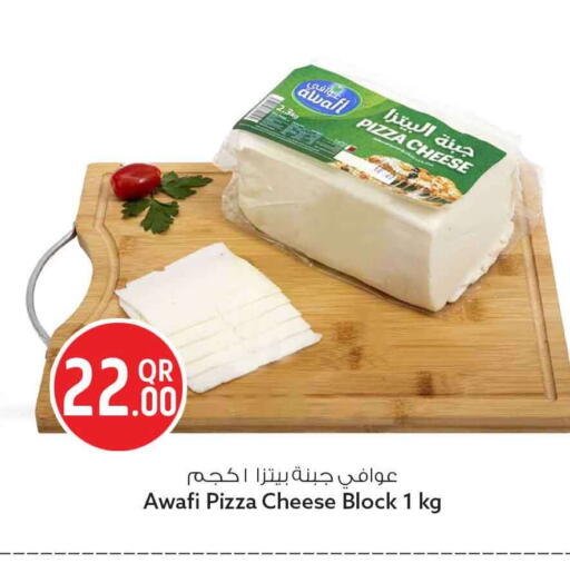 available at Safari Hypermarket in Qatar - Umm Salal