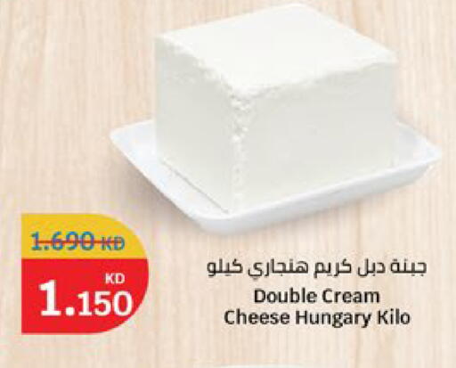 available at سيتي هايبرماركت in الكويت - محافظة الجهراء