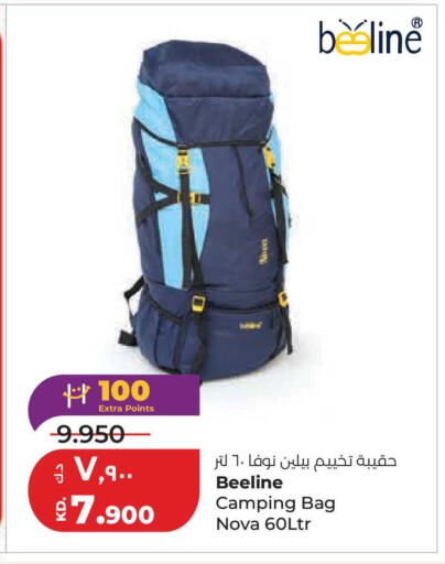 available at Lulu Hypermarket  in Kuwait - Jahra Governorate