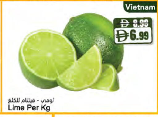 from Vietnam available at المايا سوبرماركت in الإمارات العربية المتحدة , الامارات - دبي