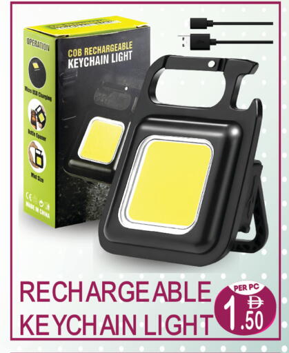 available at دريم لاند in الإمارات العربية المتحدة , الامارات - دبي
