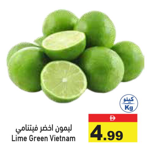 available at أسواق رامز in الإمارات العربية المتحدة , الامارات - رَأْس ٱلْخَيْمَة