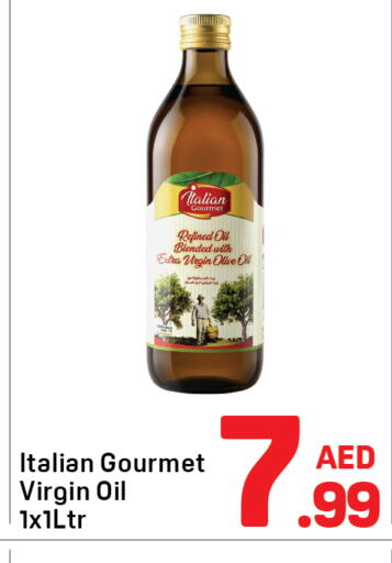 available at دي تو دي in الإمارات العربية المتحدة , الامارات - دبي