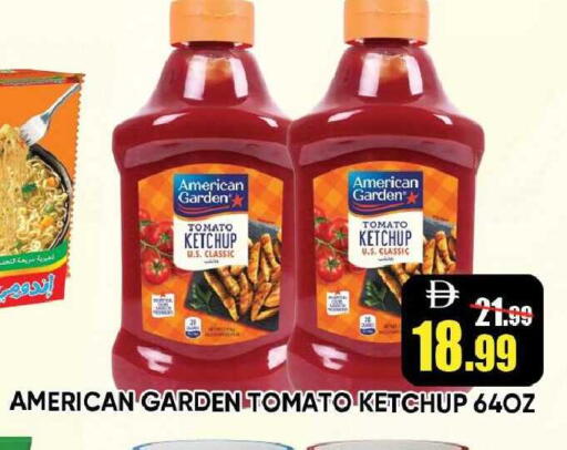Tomato available at Leptis Hypermarket  in UAE - Ras al Khaimah